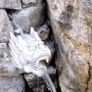 免费游——邯郸峰峰黑龙洞滏阳河发源地